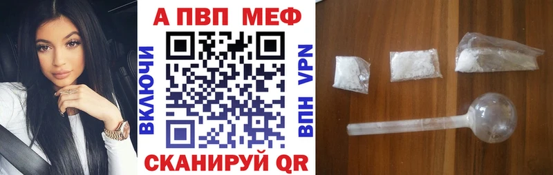 A-PVP СК КРИС  цена   Красково 