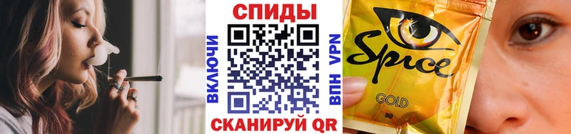 БУТИРАТ 99%  Красково 