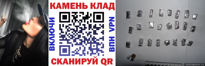 дарнет шоп  hydra ссылки  ГАШИШ индика сатива  Красково 