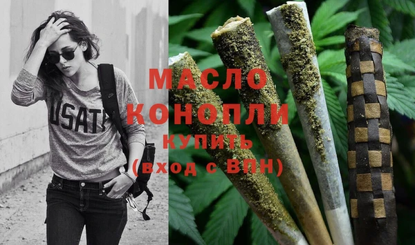 шишки Богородицк