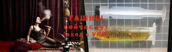 скорость mdpv Богданович