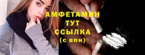скорость mdpv Богданович