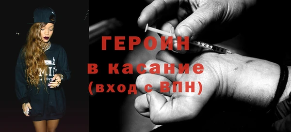 скорость mdpv Богданович