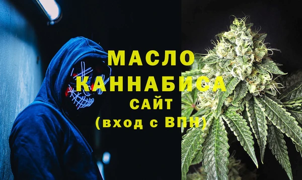 скорость mdpv Богданович