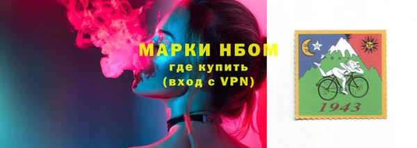 скорость mdpv Богданович