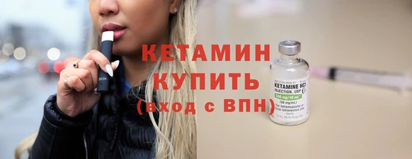 скорость mdpv Богданович