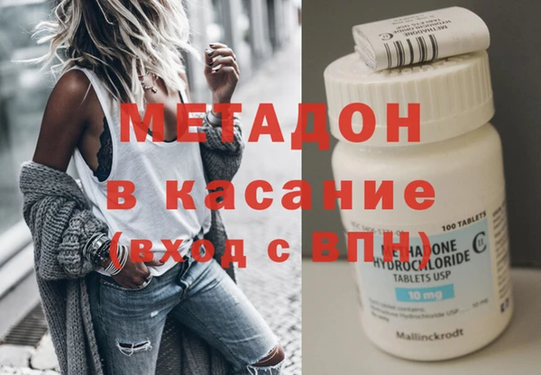 шишки Богородицк