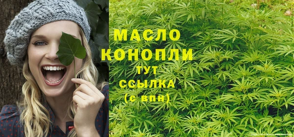 скорость mdpv Богданович