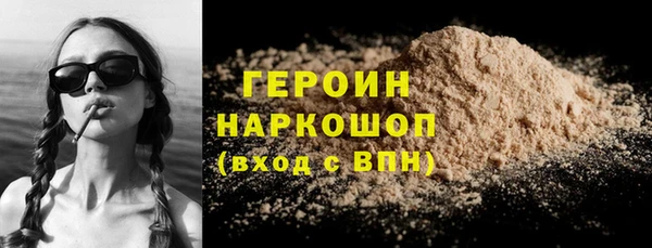 скорость mdpv Богданович