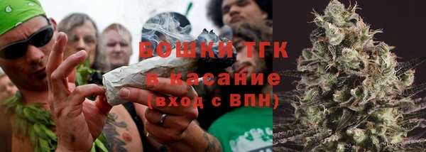 скорость mdpv Богданович