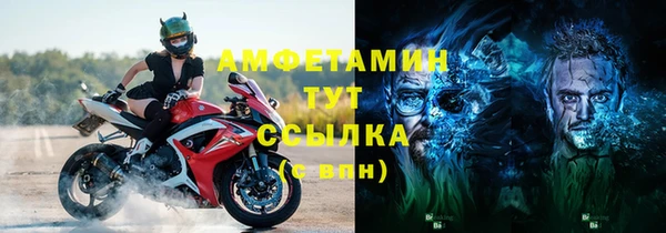 скорость mdpv Богданович