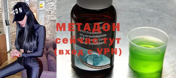 скорость mdpv Богданович