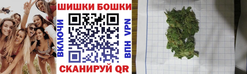 KRAKEN ссылки  Красково  Канабис Bruce Banner 
